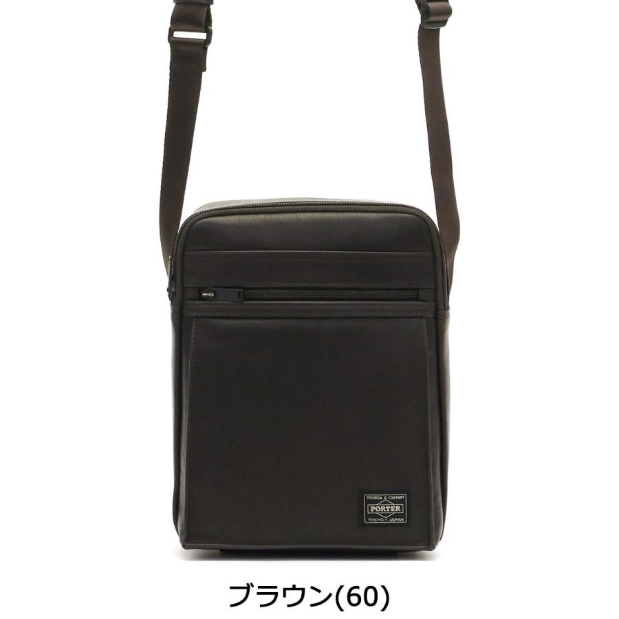 AMAZE（PORTER） ポーター アメイズ ショルダーバッグ 022-03793 吉田