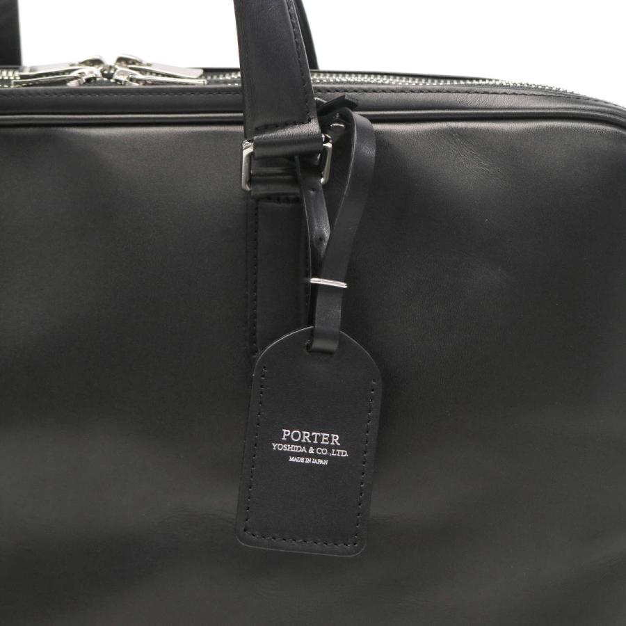 SORT（PORTER） ポーター ソート 2WAYブリーフケース 116-03272
