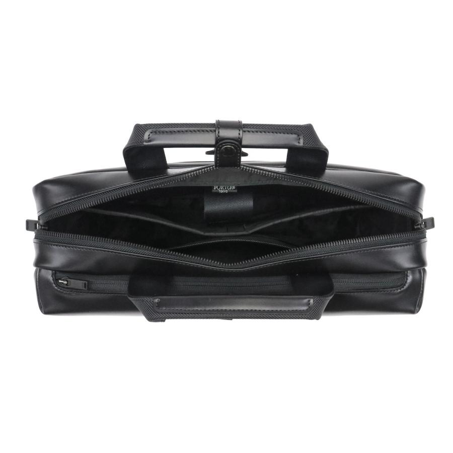 PORTER ポーター スタンス 2WAYブリーフケース(L) 117-05031 ビジネス