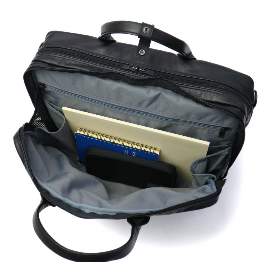 TIME（PORTER） ポーター タイム ブラック 3WAYブリーフケース 146