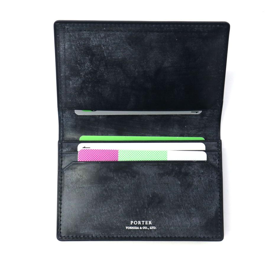 PORTER ポーター ビル ブライドル カードケース 185-02261 名刺入れ