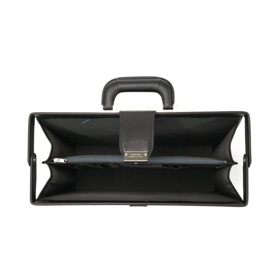 FLUX（PORTER） ポーター ビジネスバッグ 吉田カバン FLUX フラックス