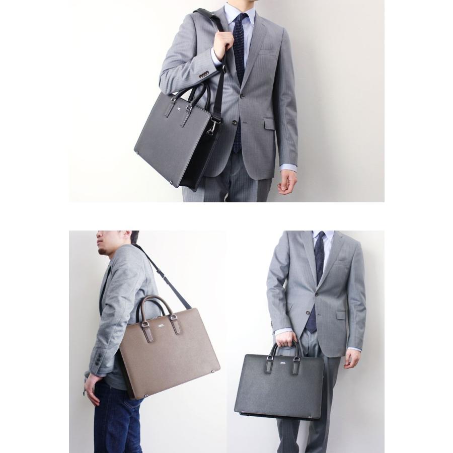 FLUX（PORTER） ポーター フラックス 2WAYブリーフケース 197-01504