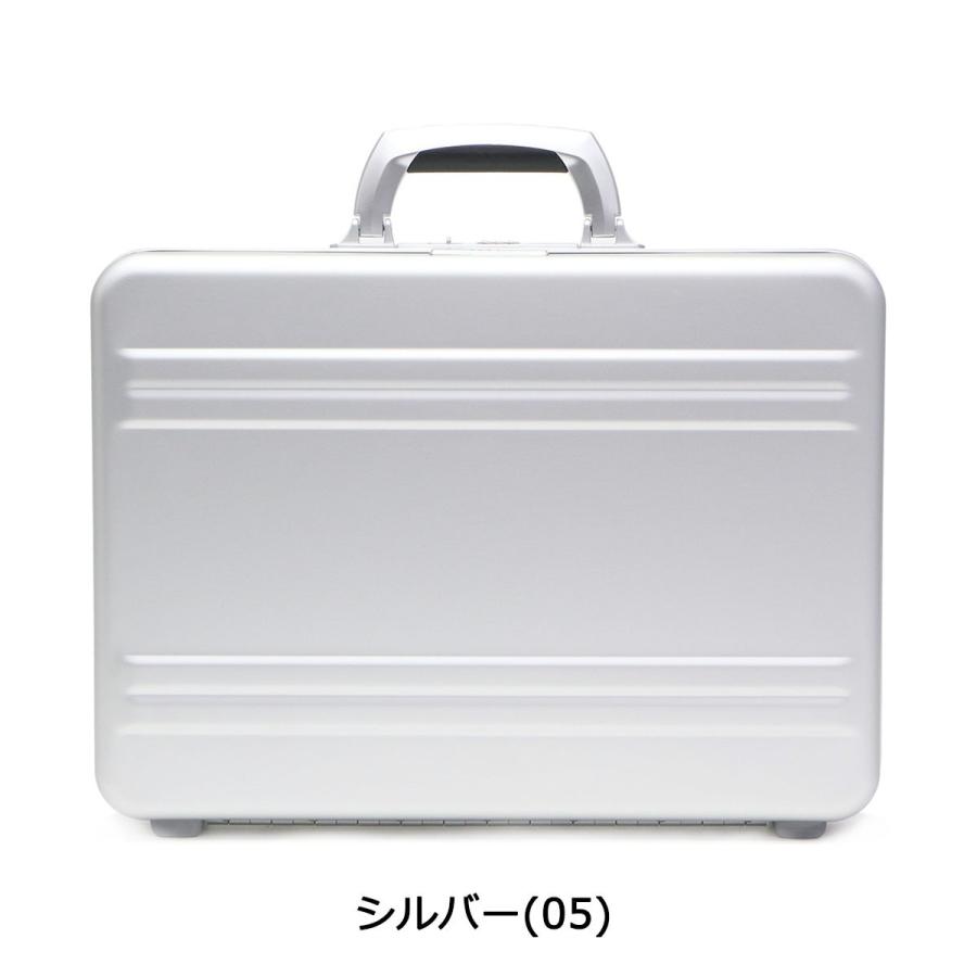 ZERO HALLIBURTON（ゼロハリバートン） 最大53%☆3/1迄