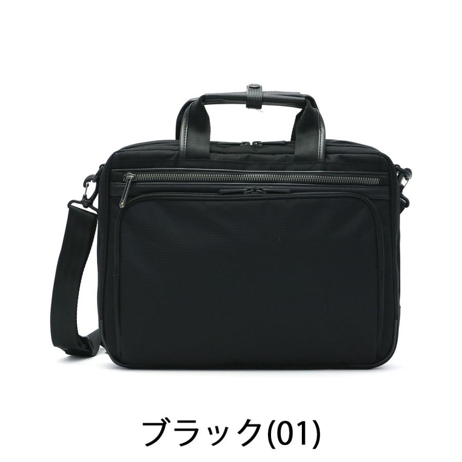 ace. GENE LABEL 正規品5年保証 エースジーン ace.GENE ビジネスバッグ