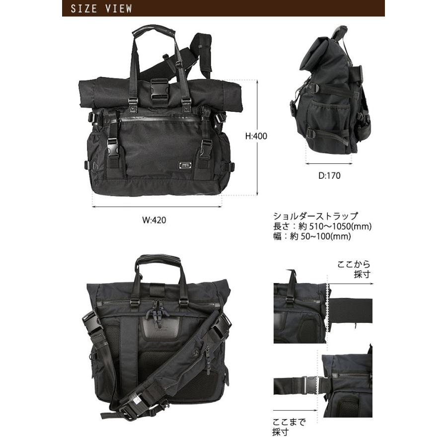 AS2OV（アッソブ） 最大45%☆3/1迄 正規品1年保証 2WAYトート