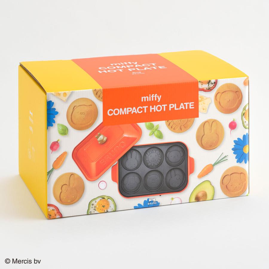 BRUNO（ブルーノ） 最大44%☆2/27〜 正規取扱店 ホットプレート BRUNO