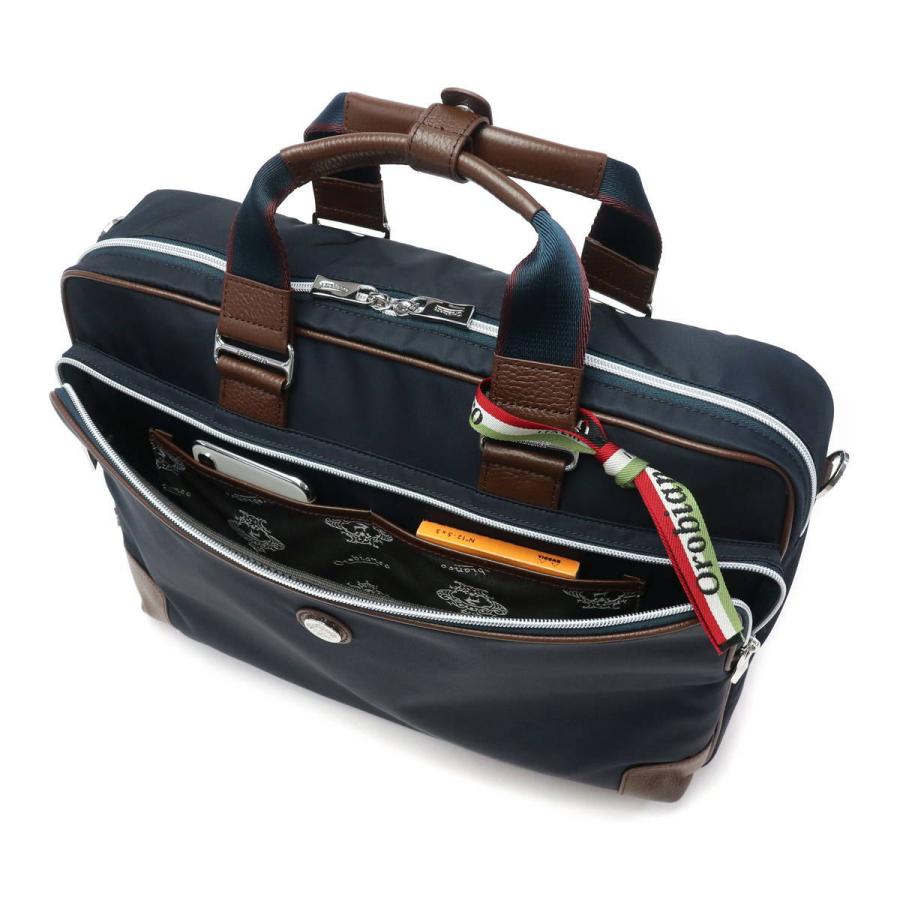 Orobianco（オロビアンコ） 最大50%☆2/25限定 日本正規品 ブリーフ