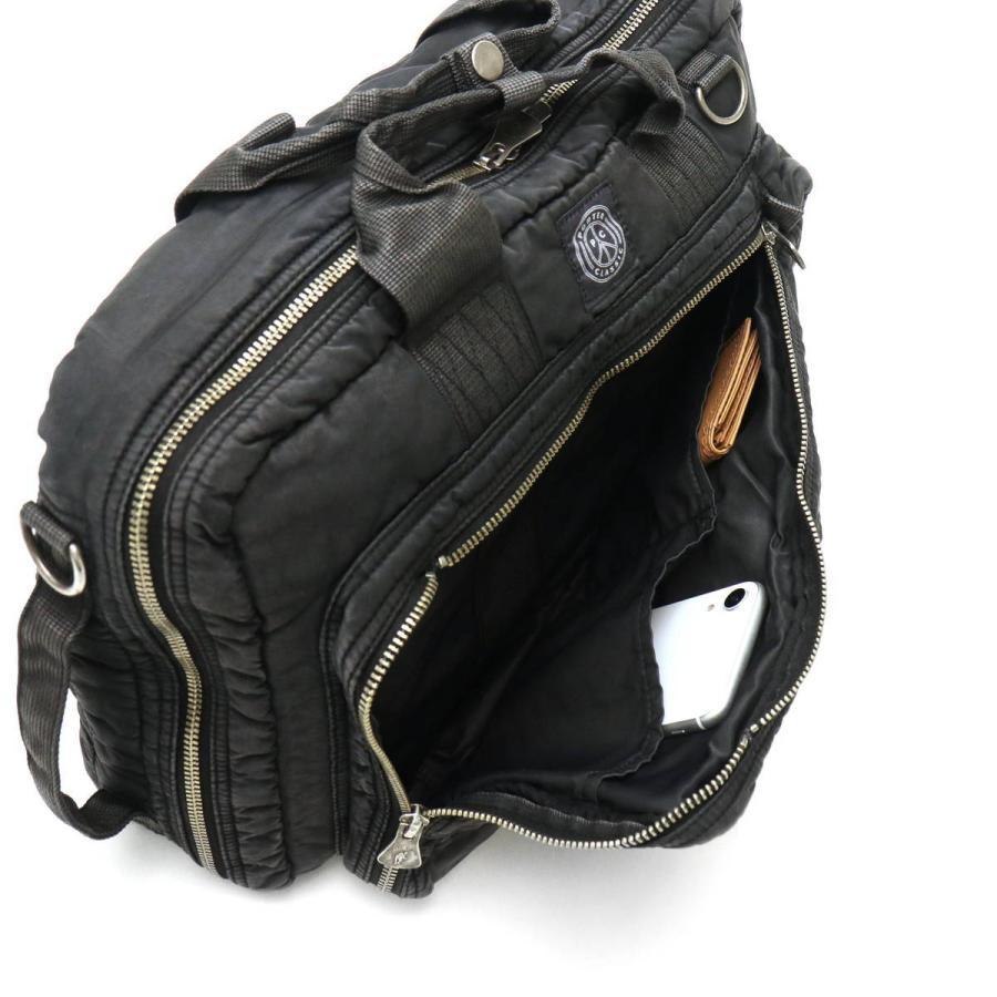 PORTER CLASSIC（ポータークラシック） 最大53%☆3/1迄 ブリーフケース