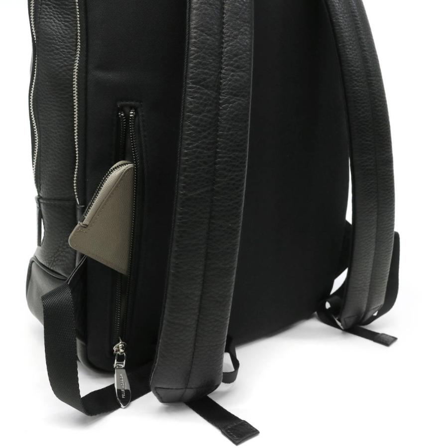 PELLE MORBIDA（ペッレ モルビダ） ケアセット＋選べるノベルティ