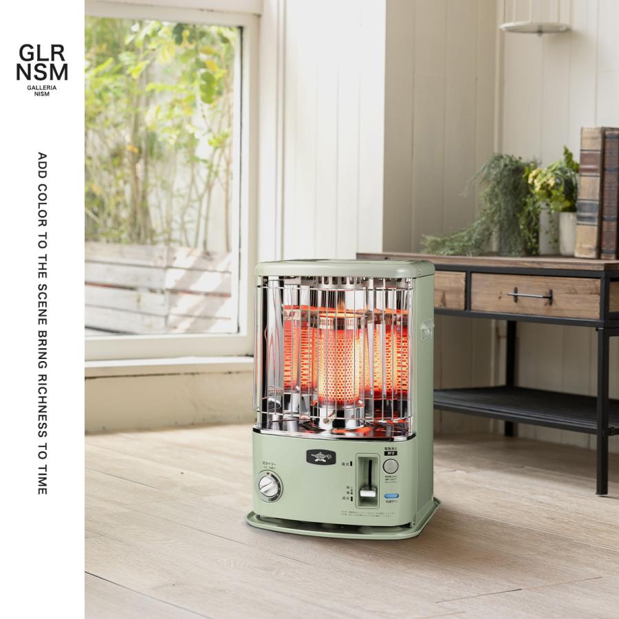 アラジン（Aladdin） 最大44%☆2/27〜 特典付 正規品1年保証 石油