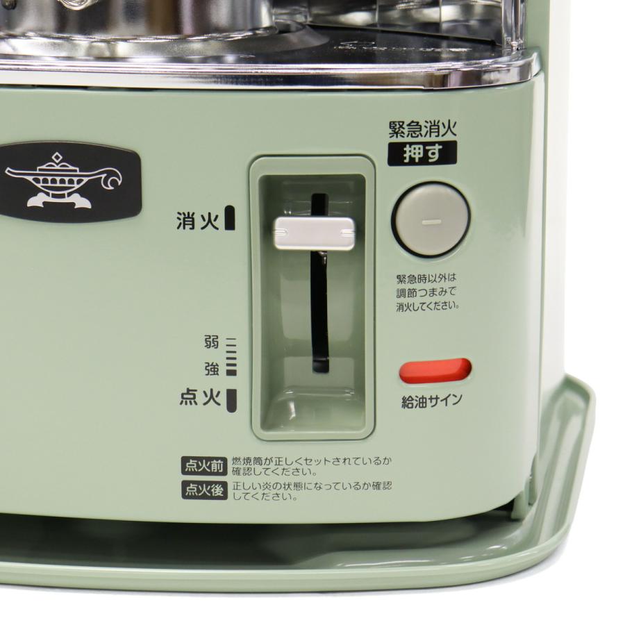 アラジン（Aladdin） 最大44%☆3/1迄 特典付 正規品1年保証 石油