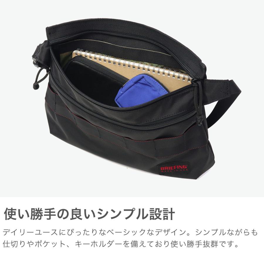 BRIEFING（ブリーフィング） 最大53%☆2/27〜 日本正規品 サコッシュ