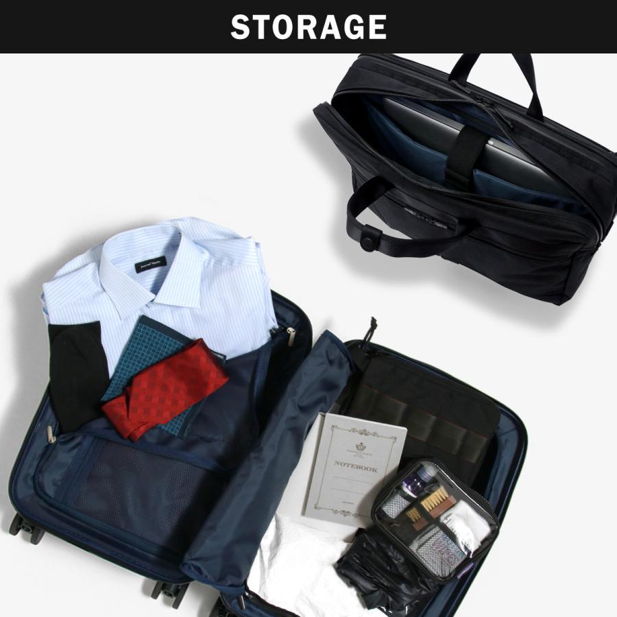 G1990 特典付 SET購入でお得 ビジネスバッグ スーツケース メンズ 機内