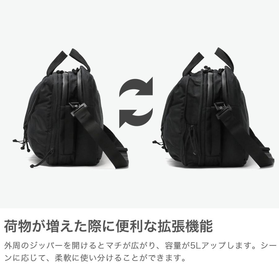 MYSTERY RANCH（ミステリーランチ） 特典付 日本正規品 ブリーフケース