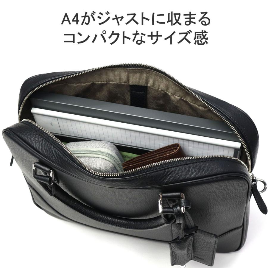 PELLE MORBIDA（ペッレ モルビダ） ケアセット＋選べるノベルティ