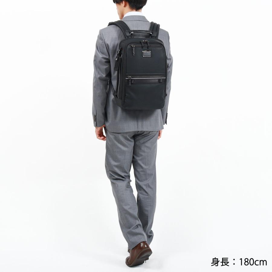TUMI（トゥミ） 正規品5年保証 リュック ビジネスリュック Alpha Bravo