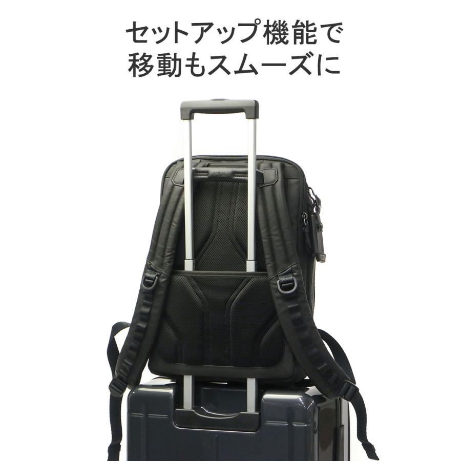 TUMI（トゥミ） 正規品5年保証 リュック ビジネスリュック Alpha Bravo