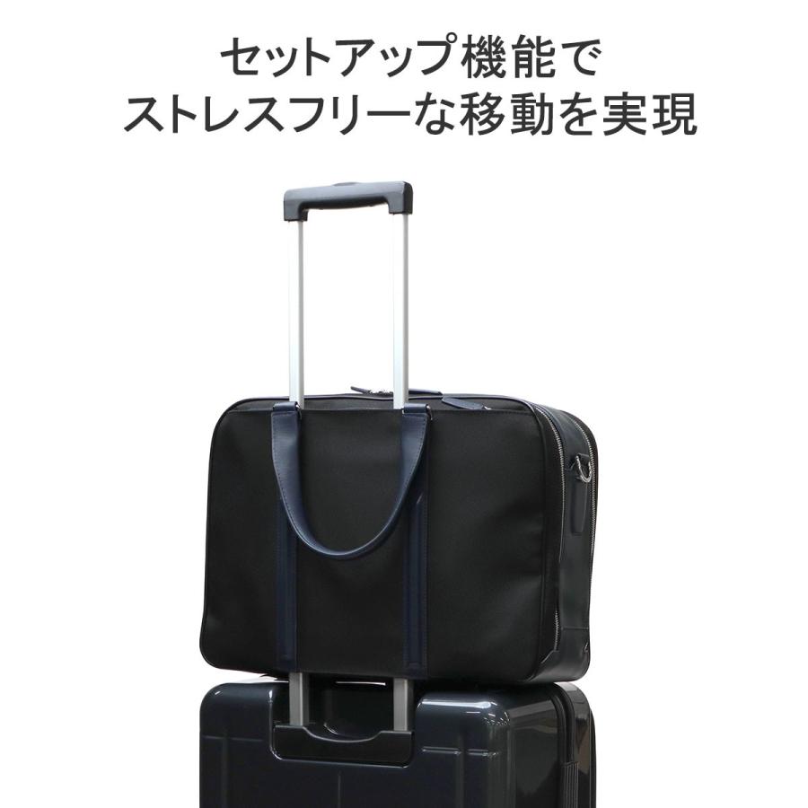 TUMI（トゥミ） 最大53%☆2/27〜 正規品5年保証 ビジネスバッグ