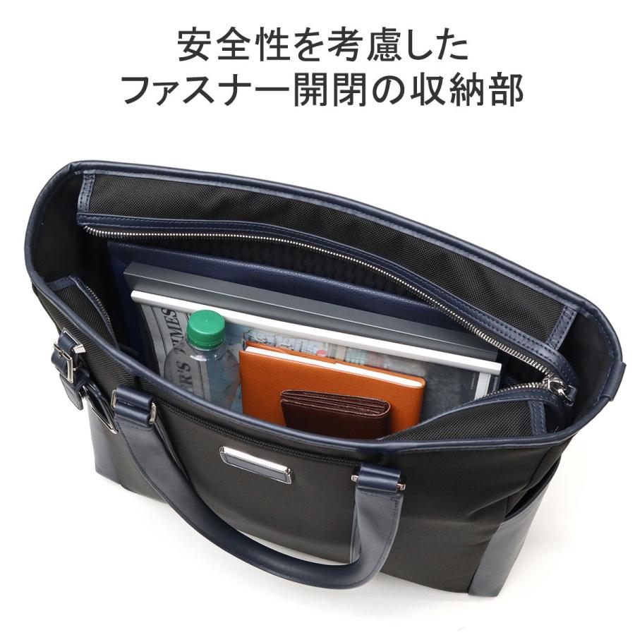 TUMI（トゥミ） 最大53%☆3/1迄 正規品5年保証 ビジネスバッグ トート