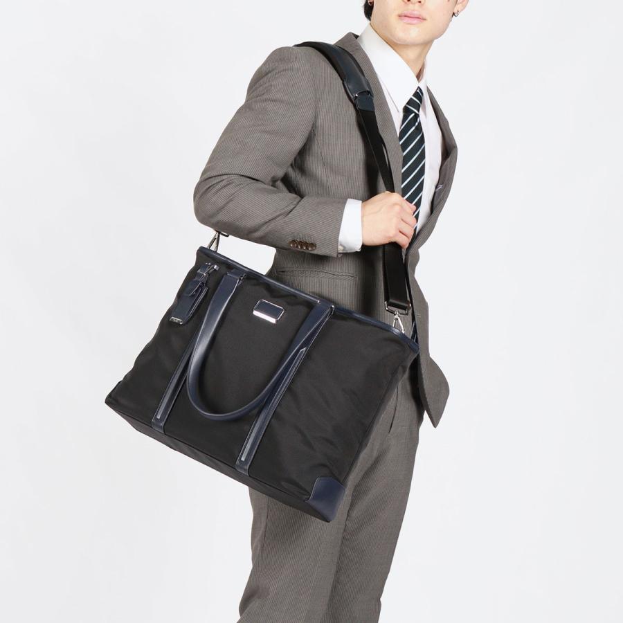 TUMI（トゥミ） 最大53%☆3/1迄 正規品5年保証 ビジネスバッグ トート