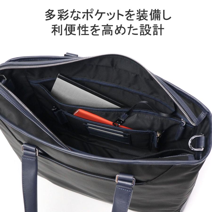 TUMI（トゥミ） 最大50%☆2/25限定 正規品5年保証 ビジネスバッグ