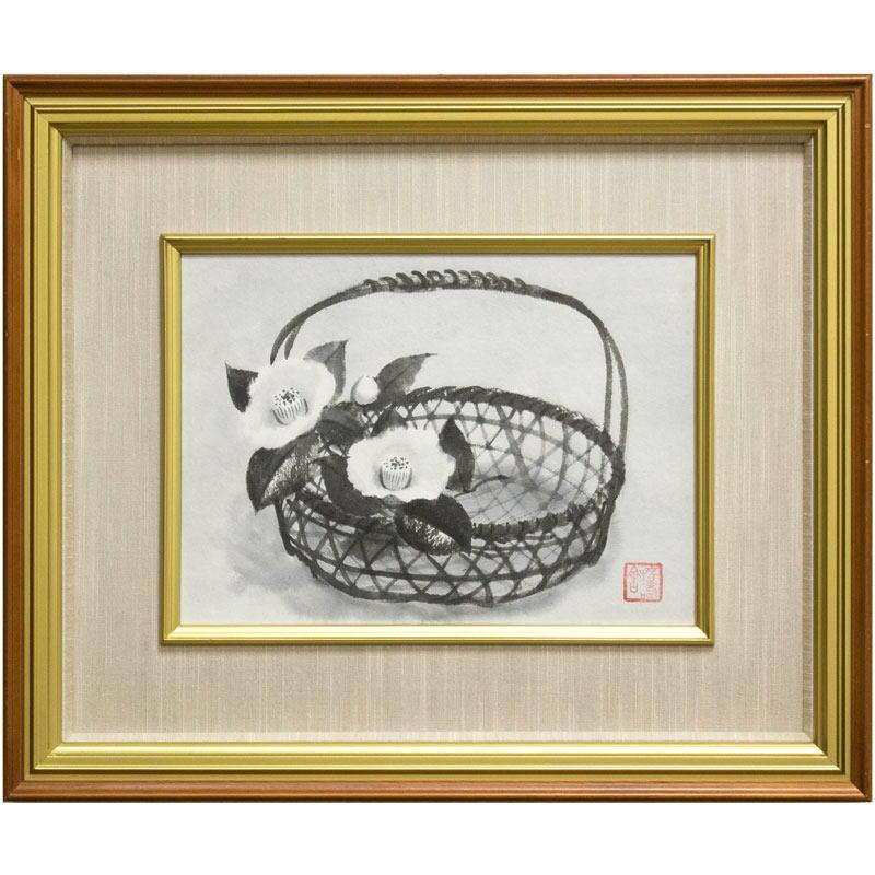 穐月 明 「 籠の椿 」 水墨画 F4 ( 4号 ) 絵画 日本画 手書き 肉筆