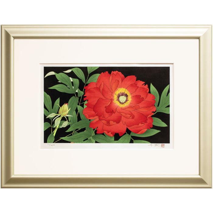 中島千波 『牡丹』花の瞬間(とき)より オリジナル木版画 絵画 日本画