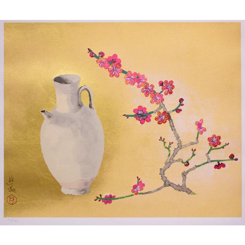 小倉遊亀 「 白磁と紅梅 」 リトグラフ 版画 日本画 絵画 静物 花 壺