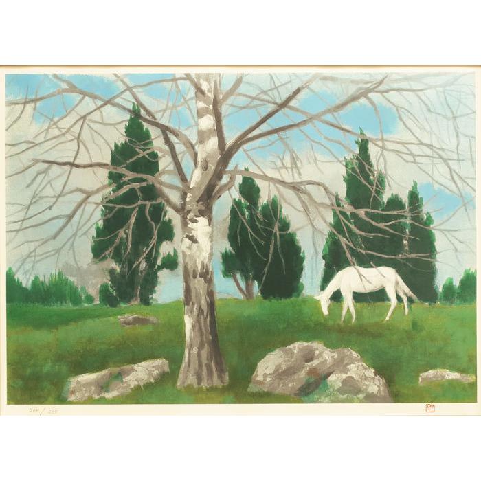 東山魁夷 生前作 『早春の丘』 リトグラフ版画 絵画 日本画 白馬 送料