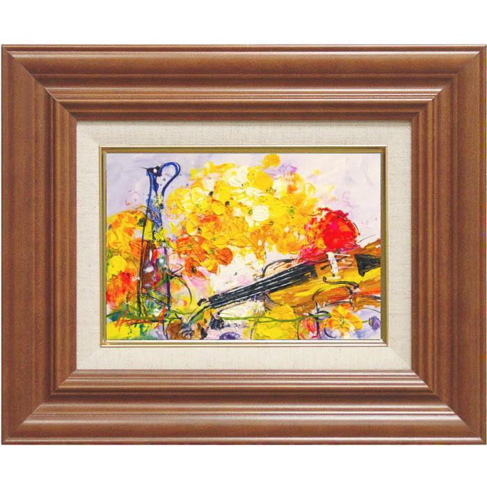 石浩一 he 油彩画 油絵 抽象画 肉筆 額付 本人サイン入 25.11.15 真作