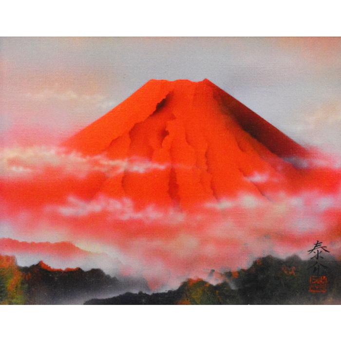 浜田泰介 油彩 赤富士 4号浜田泰介「赤富士」油彩 0号 :: 絵画買取