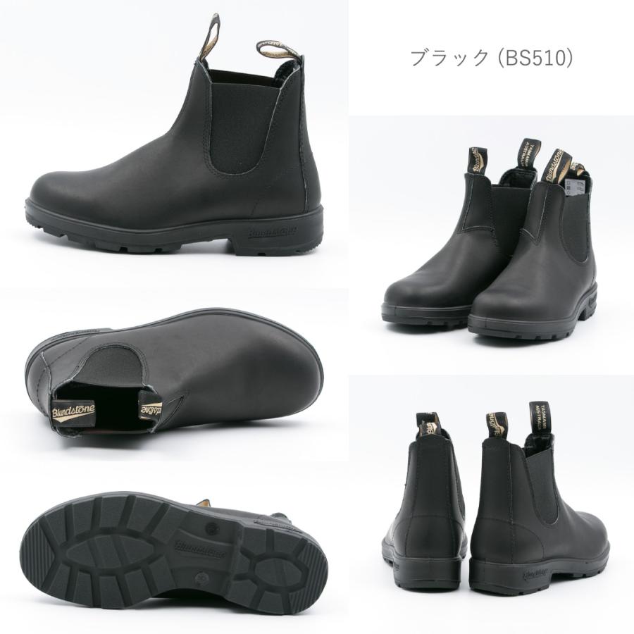 BLUNDSTONE（ブランドストーン） BLUNDSTONE ORIGINALS メンズ