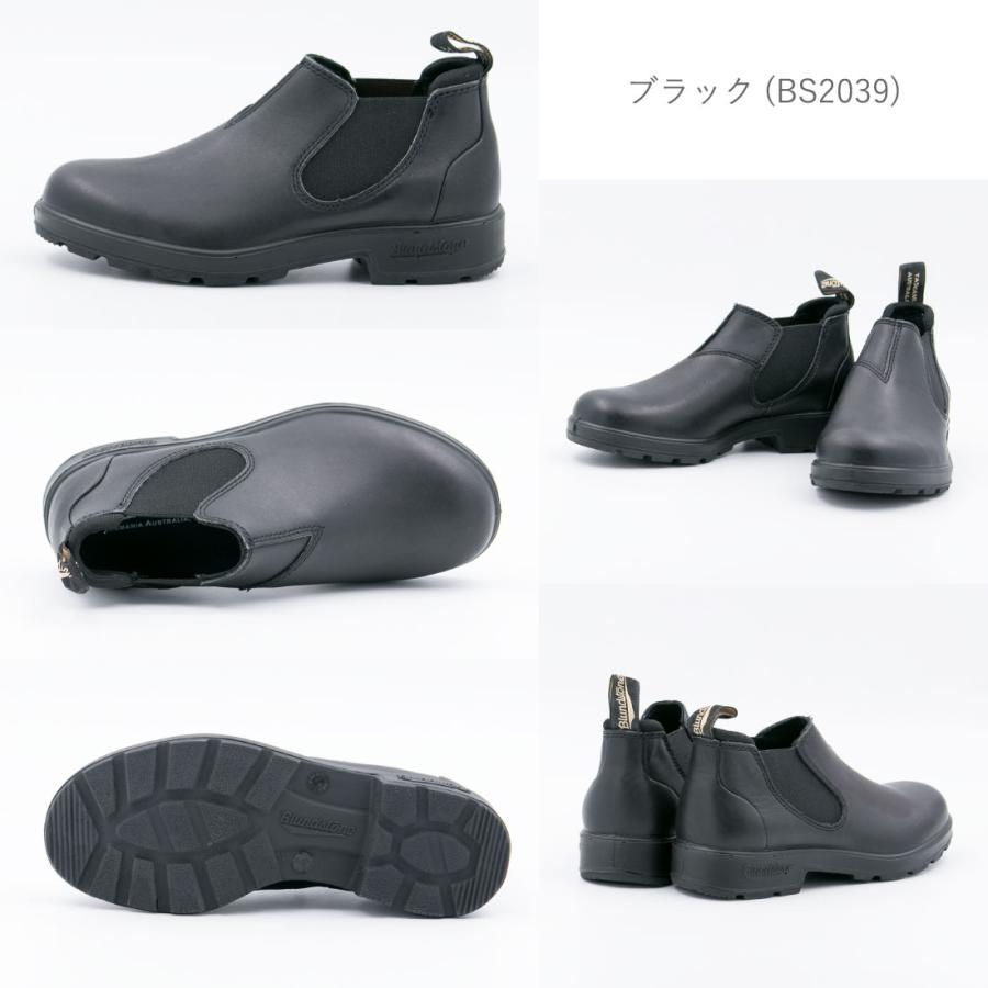 BLUNDSTONE（ブランドストーン） BLUNDSTONE ORIGINALS LOW CUT メンズ