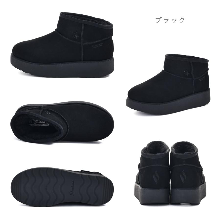 SKECHERS（スケッチャーズ） レディース ブーツ スリップインズ キープ