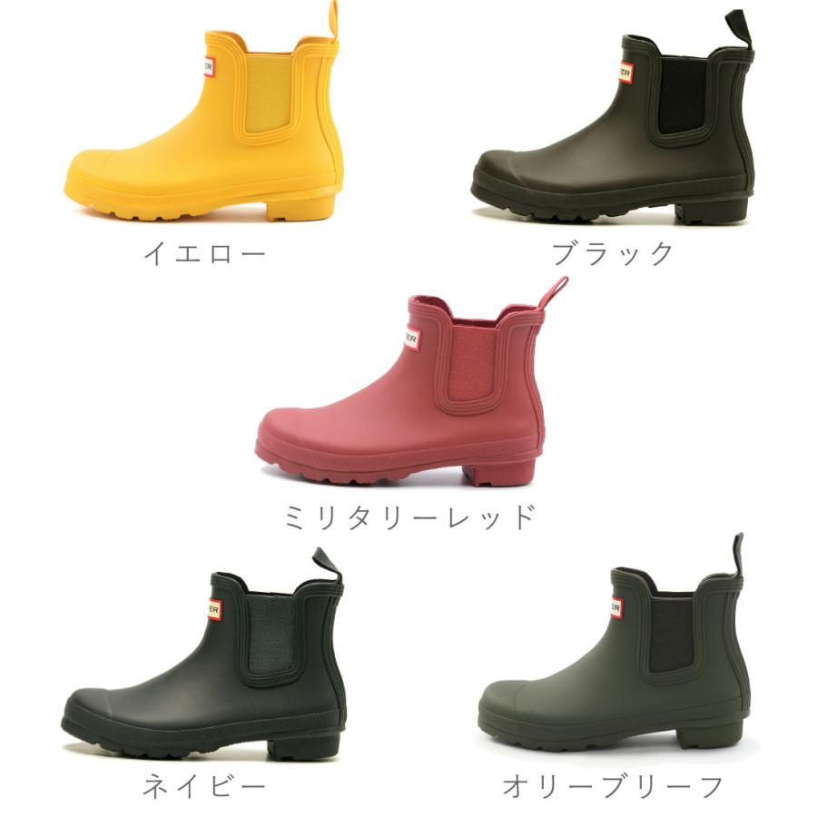 HUNTER（ハンター） レディース レインブーツ ショートブーツ ブーツ