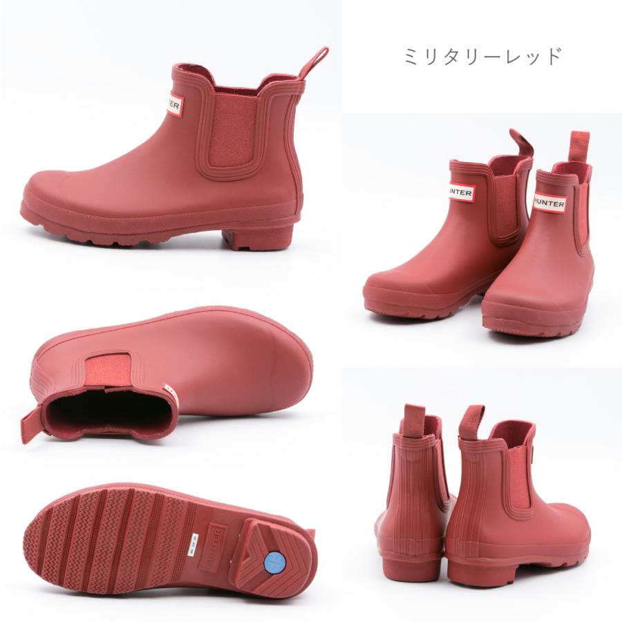 HUNTER（ハンター） レディース レインブーツ ショートブーツ ブーツ