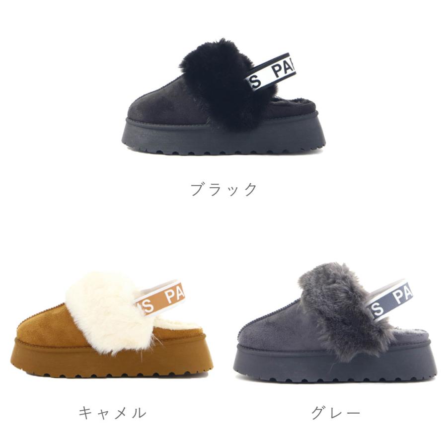 レディース ムートンサンダル ムートンサボ ファーサンダル クロッグ