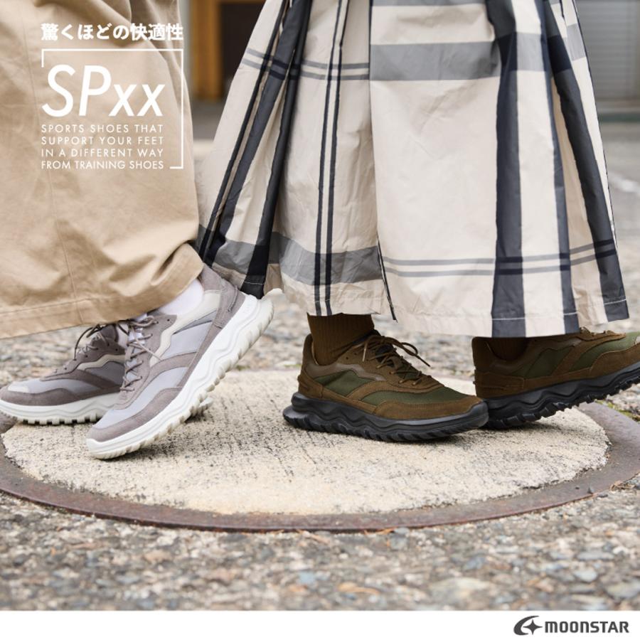 ムーンスター moonstar メンズ スニーカー SPxx SX 78C01 レザー 天然