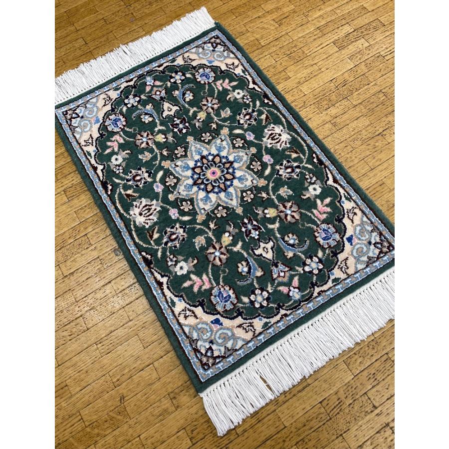 ペルシャ絨毯 ナイン 玄関マット 手織 本物 イラン 60x40cm 9la