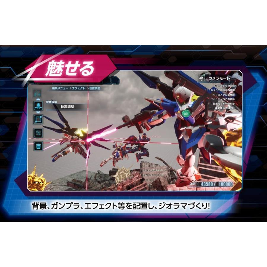 ガンダム 2024年8月29日発売ソフト： ガンダムブレイカー4