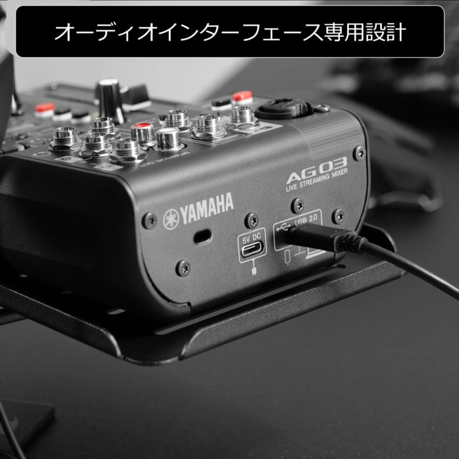 Bauhutte（バウヒュッテ） バウヒュッテ専門店 オーディオ