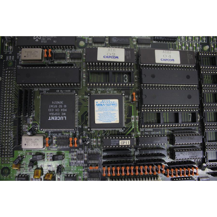 テトリス・ザ・グランドマスター : GAMERS SIDE - 通販 - Yahoo