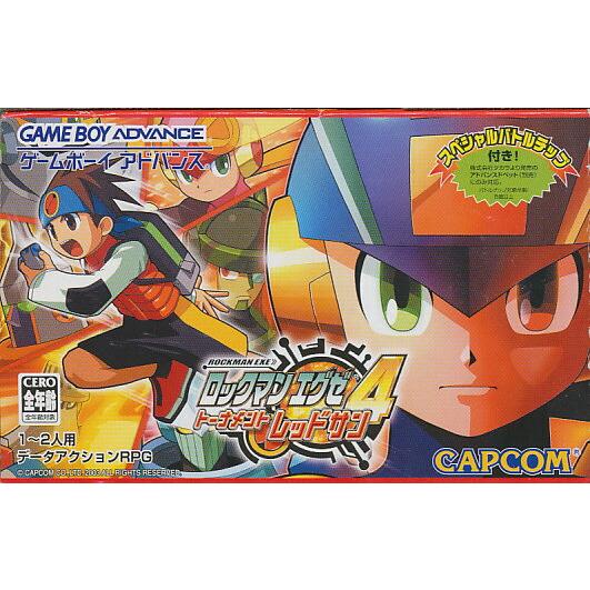 GBA ロックマンエグゼ4 トーナメント レッドサン バトルチップ付属（箱