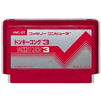 ファミコン ドンキーコング3 （ソフトのみ） FC【中古】 : ゲームス
