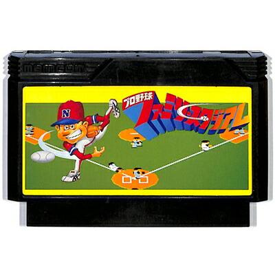 ファミコン ファミリースタジアム ファミスタ（ソフトのみ） 『野球