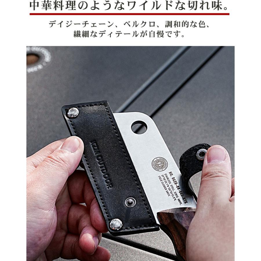 KZM フィールドクリーバー キャンプ ナイフ 調理 フィールドクリバー