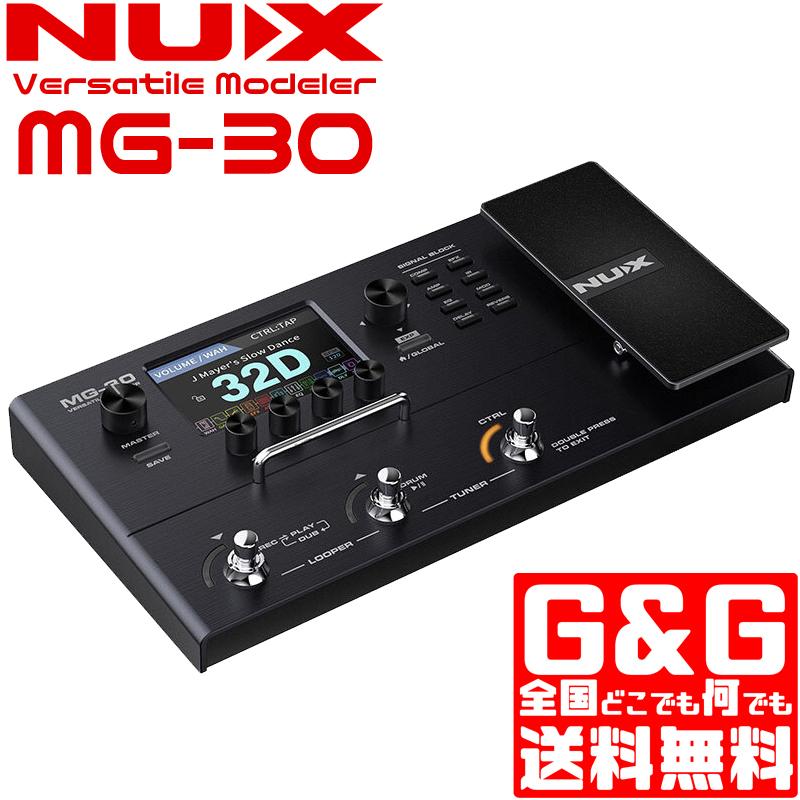 正規品 マルチエフェクター モデラー ニューエックス NUX MG-30
