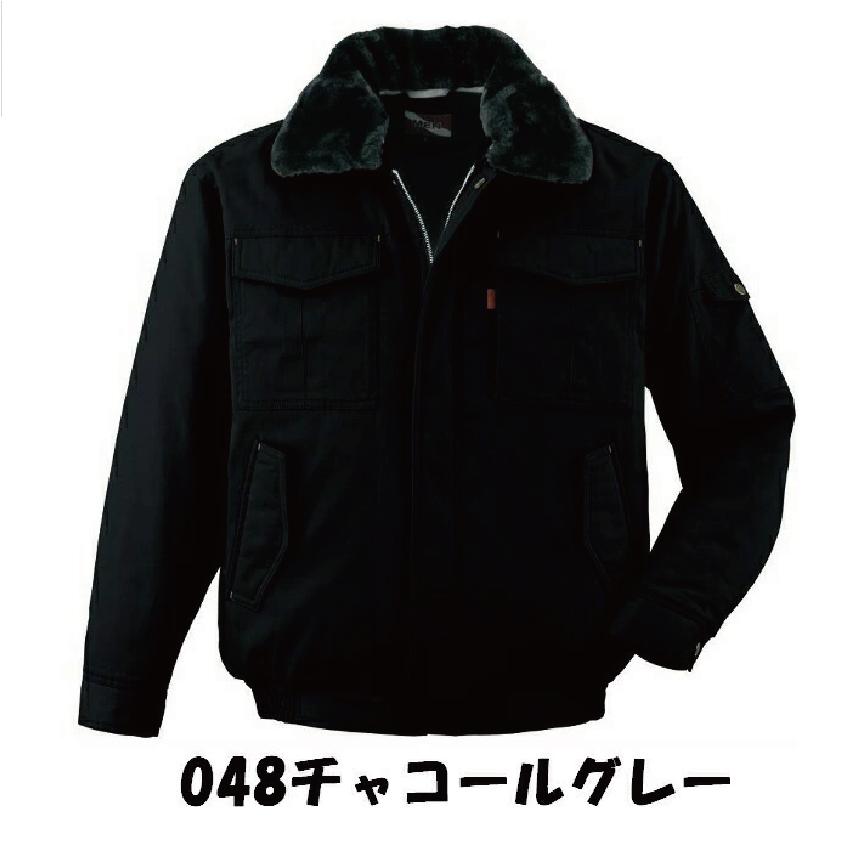 Mr.JIC 防寒ブルゾン 自重堂 98070 綿100 作業ジャンパー メンズ 溶接