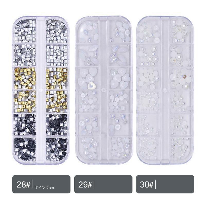 Four. ネイルパーツセット ジェルネイル ネイルアート セルフネイル